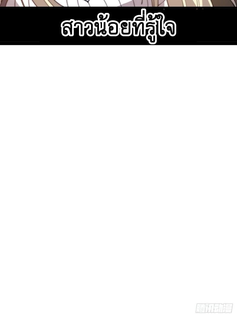 Manga-lc-com อ่านมังงะ อ่านการ์ตูน ออนไลน์ ฟรี It Starts With A Mountain ตอนที่ 1 2 3 4 5 6 7 8 9 10 11 12 13 14 ฟรี ไม่มีโฆษณา Manga-lc - อ่าน มังงะ อ่าน การ์ตูน ออนไลน์ อ่านมังงะ ฟรี