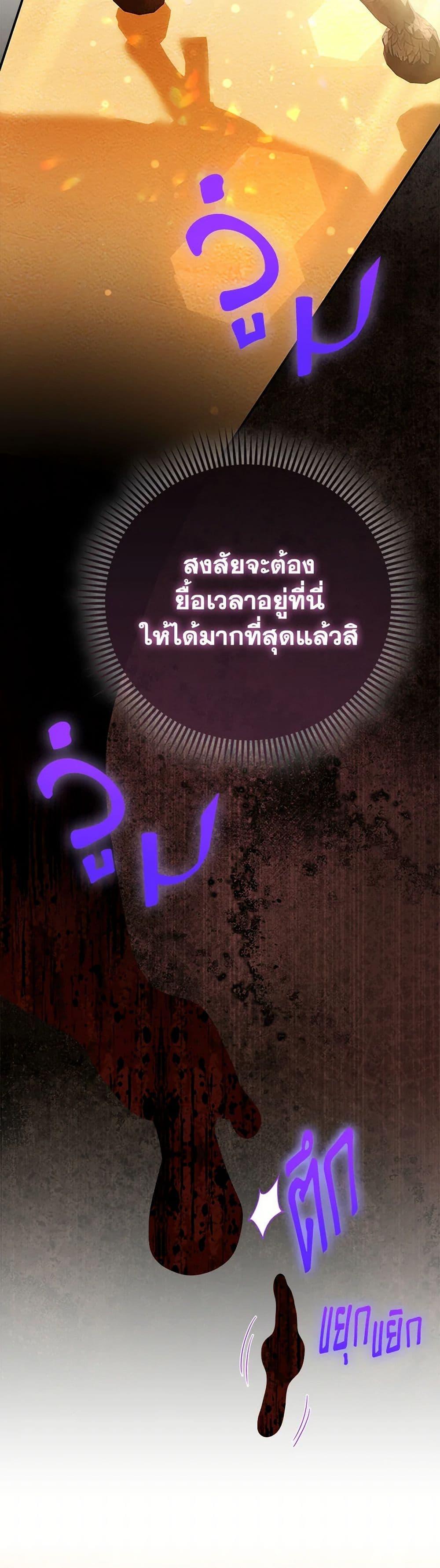 Manga-lc-com อ่านมังงะ อ่านการ์ตูน ออนไลน์ ฟรี I’m the Princess of All ตอนที่ 1 2 3 4 5 6 7 8 9 10 11 12 13 14 ฟรี ไม่มีโฆษณา Manga-lc - อ่าน มังงะ อ่าน การ์ตูน ออนไลน์ อ่านมังงะ ฟรี