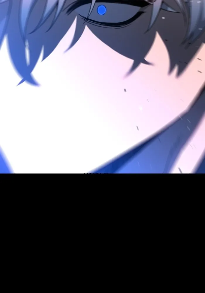 อดีตบอสหอคอย ตอนที่ 1 รูปที่ 22