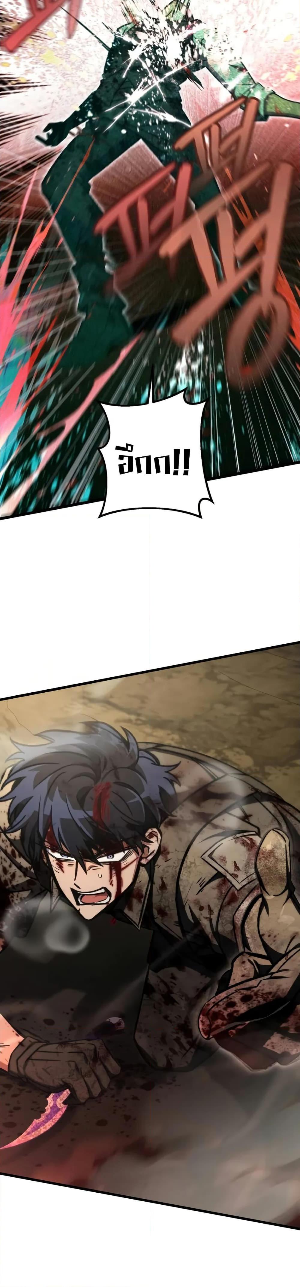 Manga-lc-com อ่านมังงะ อ่านการ์ตูน ออนไลน์ ฟรี The Genius Assassin Who Takes it All ตอนที่ 1 2 3 4 5 6 7 8 9 10 11 12 13 14 ฟรี ไม่มีโฆษณา Manga-lc - อ่าน มังงะ อ่าน การ์ตูน ออนไลน์ อ่านมังงะ ฟรี