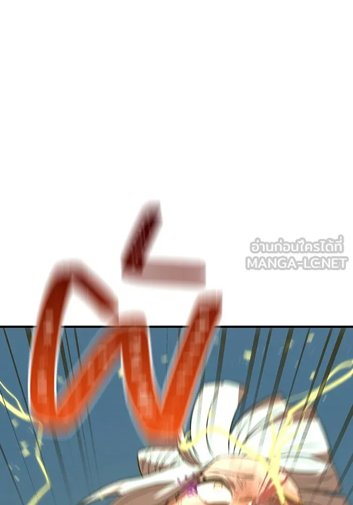 เพลเยอร์เลือดเทวะ ตอนที่ 38 ฮิเมโนะ ยูเมโนะ vs พี่น้องอามา รูปที่ 54