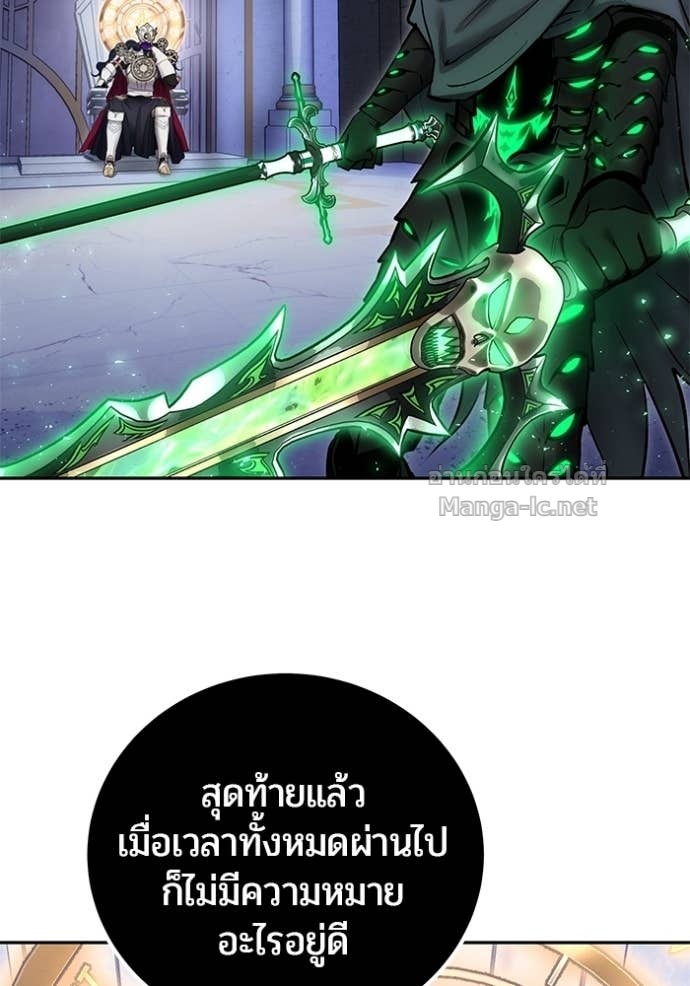 Doujin-Lc- อ่าน โดจิน มังฮวา เกาหลี ญี่ปุ่น จีน แปลไทย แกร่งเกินผู้กล้า แต่ซ่าไม่ได้ ตอนที่ 1 2 3 4 5 6 7 8 9 10 11 12 13 14 ฟรี ไม่มีโฆษณา อ่าน โดจิน Manhwa เกาหลี ญี่ปุ่น จีน เรามีครบ คัดมาให้เน้นๆ โดจิน 18+ รับประกันความฟินโดย Doujin Lc