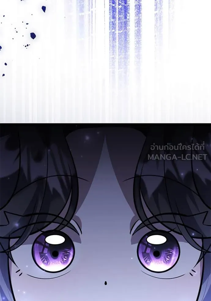 ป๊ะป๋าขา หนูลาแล้ว ตอนที่ 49 รูปที่ 62