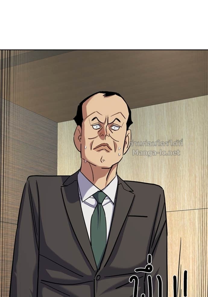 Doujin-Lc- อ่าน โดจิน มังฮวา เกาหลี ญี่ปุ่น จีน แปลไทย Reborn Rich ตอนที่ 1 2 3 4 5 6 7 8 9 10 11 12 13 14 ฟรี ไม่มีโฆษณา อ่าน โดจิน Manhwa เกาหลี ญี่ปุ่น จีน เรามีครบ คัดมาให้เน้นๆ โดจิน 18+ รับประกันความฟินโดย Doujin Lc