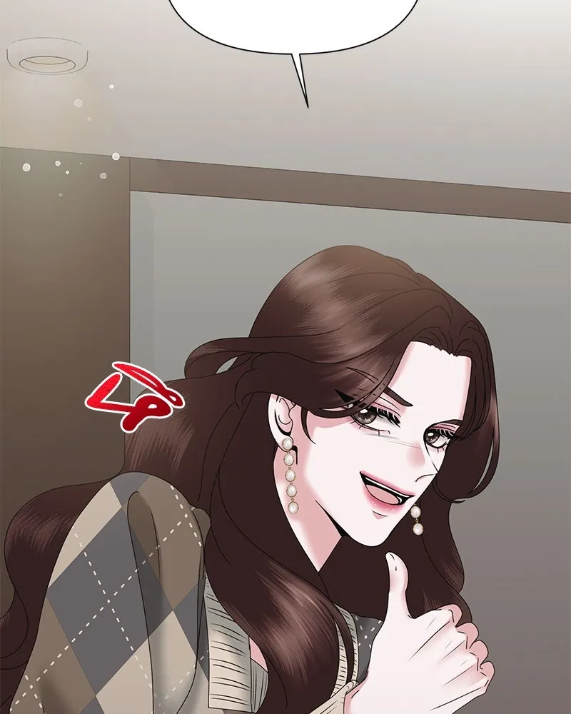 สามีที่ไม่ได้ขอ ตอนที่ 26 รูปที่ 50