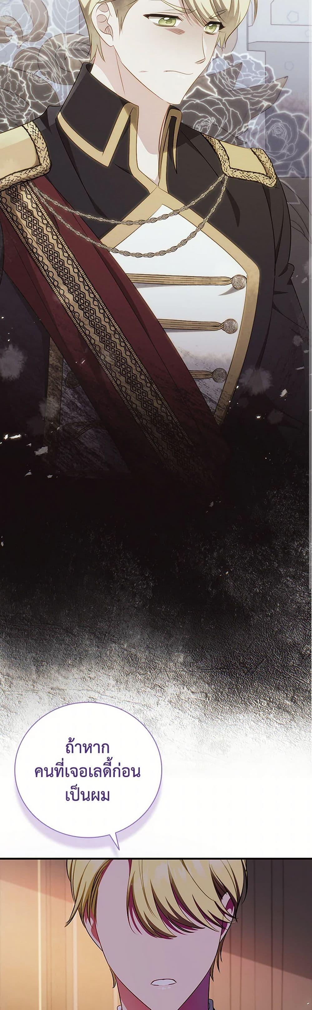 Manga-lc-com อ่านมังงะ อ่านการ์ตูน ออนไลน์ ฟรี The Heroine is a Man! ตอนที่ 1 2 3 4 5 6 7 8 9 10 11 12 13 14 ฟรี ไม่มีโฆษณา Manga-lc - อ่าน มังงะ อ่าน การ์ตูน ออนไลน์ อ่านมังงะ ฟรี