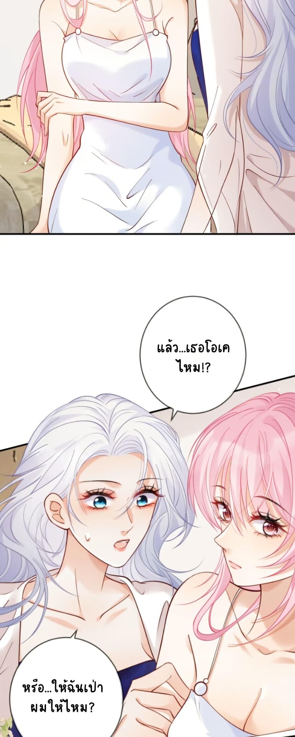 Manga-lc-com อ่านมังงะ อ่านการ์ตูน ออนไลน์ ฟรี Black Moonlight Heroine Always Wants to Mark Me ตอนที่ 1 2 3 4 5 6 7 8 9 10 11 12 13 14 ฟรี ไม่มีโฆษณา Manga-lc - อ่าน มังงะ อ่าน การ์ตูน ออนไลน์ อ่านมังงะ ฟรี