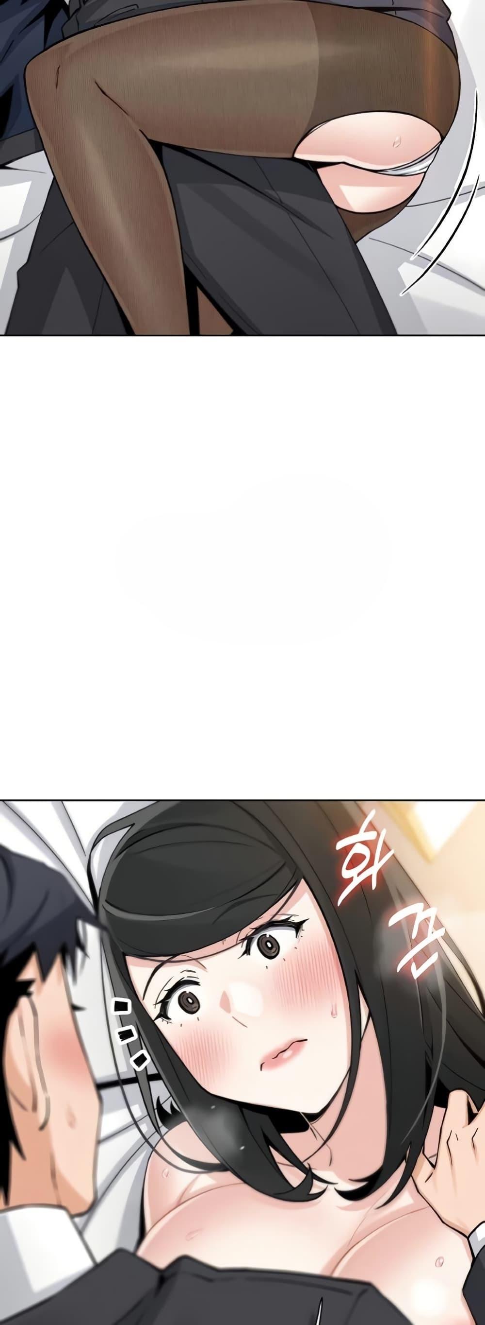 Doujin-Lc- อ่าน โดจิน มังฮวา เกาหลี ญี่ปุ่น จีน แปลไทย My Daughter ตอนที่ 1 2 3 4 5 6 7 8 9 10 11 12 13 14 ฟรี ไม่มีโฆษณา อ่าน โดจิน Manhwa เกาหลี ญี่ปุ่น จีน เรามีครบ คัดมาให้เน้นๆ โดจิน 18+ รับประกันความฟินโดย  Doujin Lc