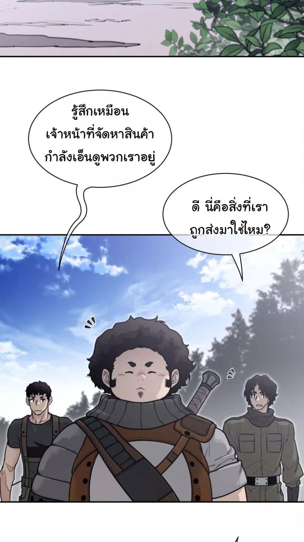 Doujin-Lc- อ่าน โดจิน มังฮวา เกาหลี ญี่ปุ่น จีน แปลไทย Perfect Half ตอนที่ 1 2 3 4 5 6 7 8 9 10 11 12 13 14 ฟรี ไม่มีโฆษณา อ่าน โดจิน Manhwa เกาหลี ญี่ปุ่น จีน เรามีครบ คัดมาให้เน้นๆ โดจิน 18+ รับประกันความฟินโดย  Doujin Lc