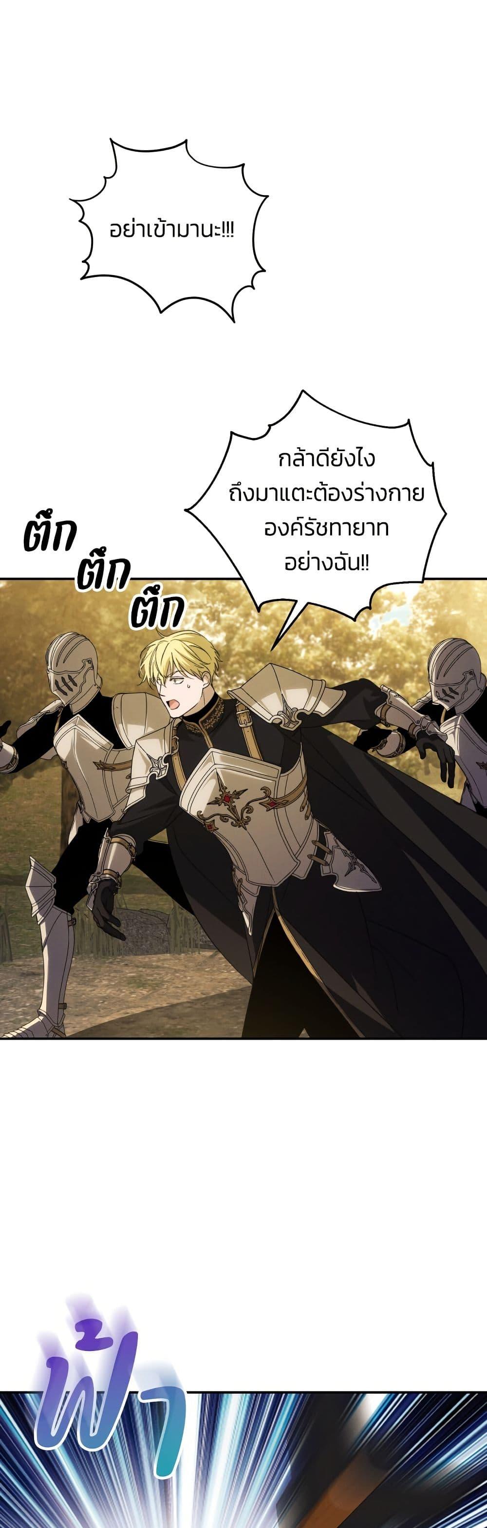 Manga-lc-com อ่านมังงะ อ่านการ์ตูน ออนไลน์ ฟรี The Villainess Is Shy In Receiving Love ตอนที่ 1 2 3 4 5 6 7 8 9 10 11 12 13 14 ฟรี ไม่มีโฆษณา Manga-lc - อ่าน มังงะ อ่าน การ์ตูน ออนไลน์ อ่านมังงะ ฟรี