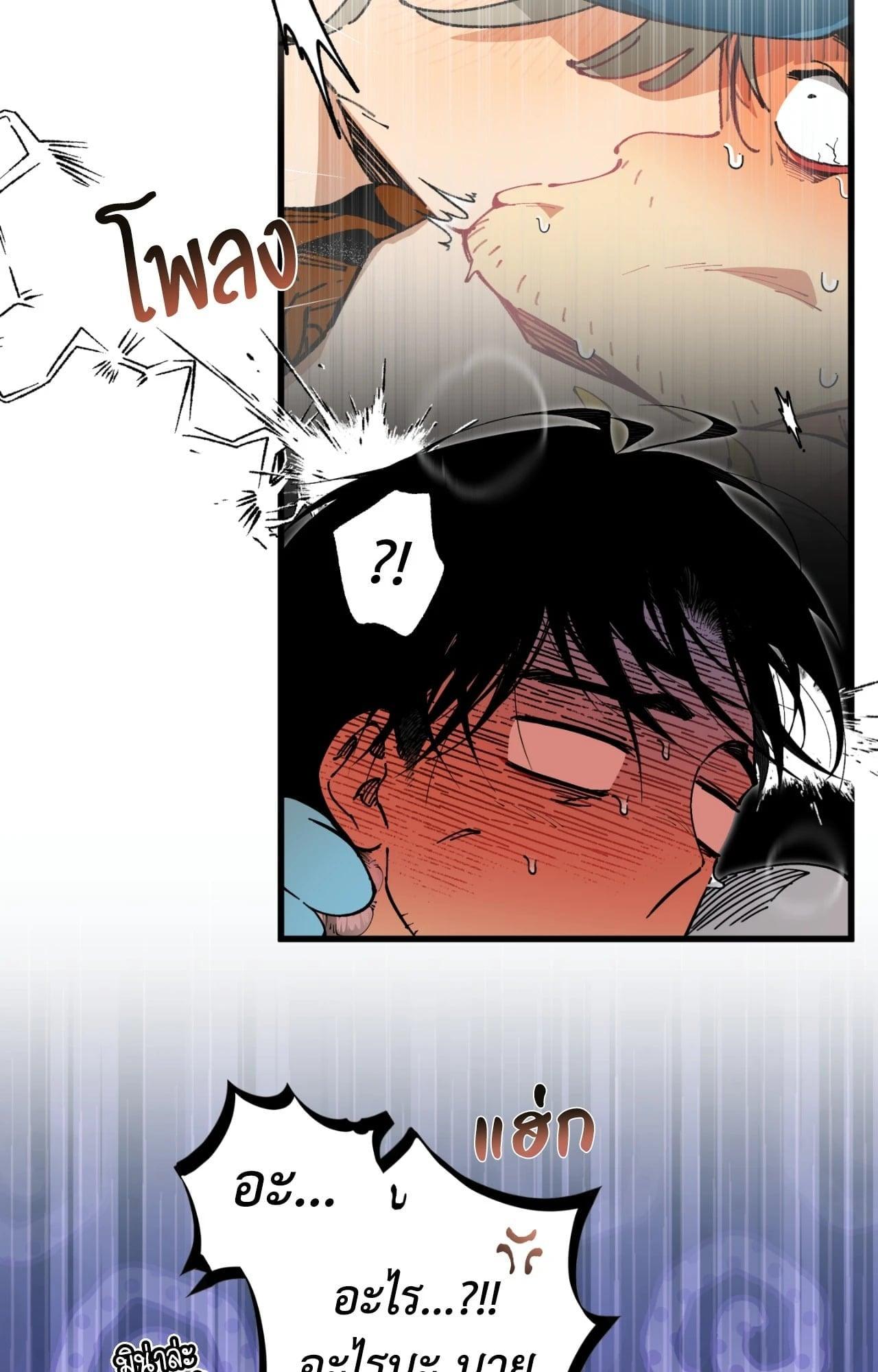 Doujin-Lc- อ่าน โดจิน มังฮวา เกาหลี ญี่ปุ่น จีน แปลไทย Mr.A's Farm ตอนที่ 1 2 3 4 5 6 7 8 9 10 11 12 13 14 ฟรี ไม่มีโฆษณา อ่าน โดจิน Manhwa เกาหลี ญี่ปุ่น จีน เรามีครบ คัดมาให้เน้นๆ โดจิน 18+ รับประกันความฟินโดย  Doujin Lc