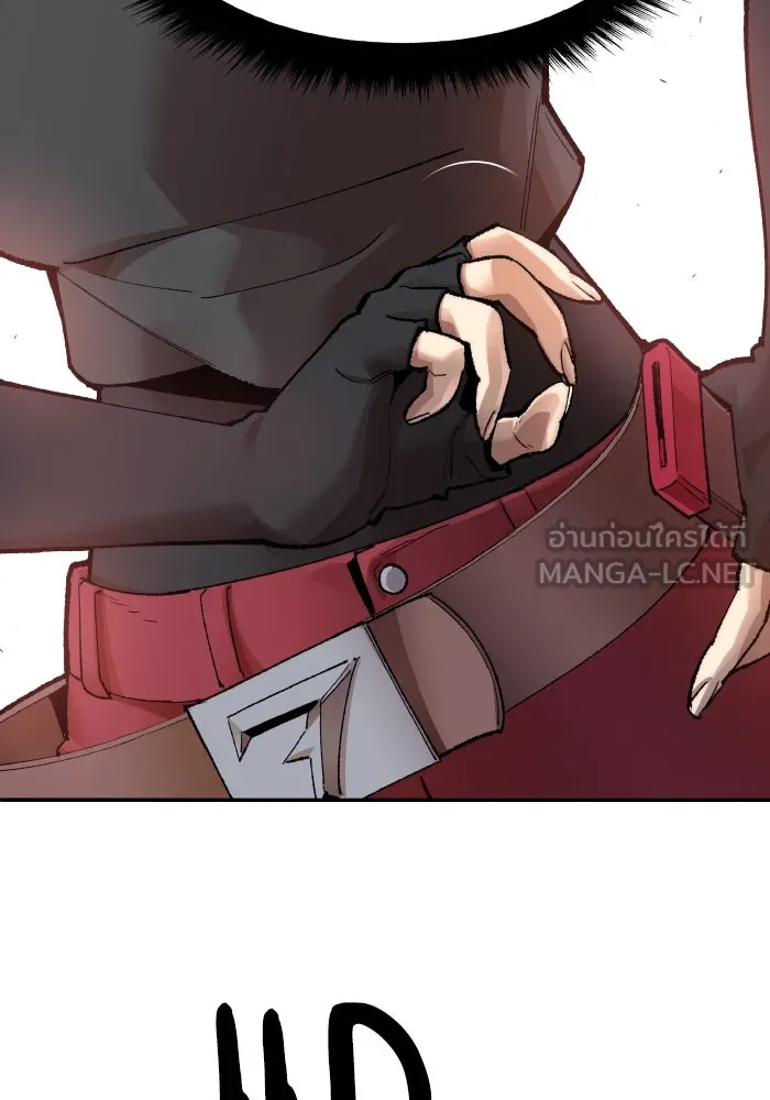 ยอดคนเลเวลทะลุ ตอนที่ 3 ขืนมายุ่งละก็ รูปที่ 27