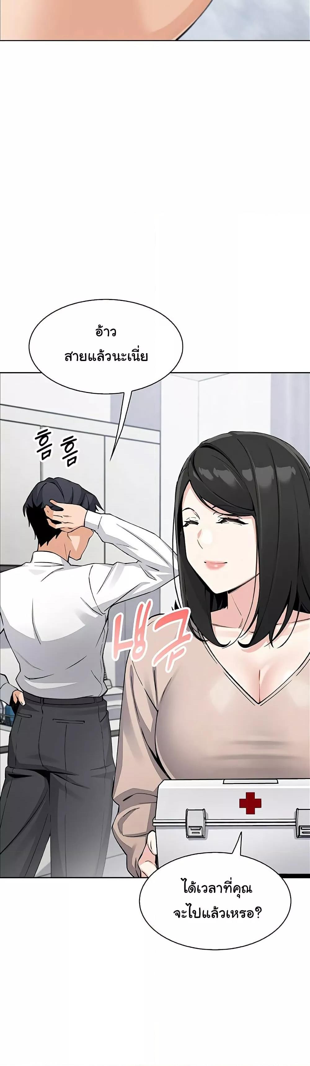 Doujin-Lc- อ่าน โดจิน มังฮวา เกาหลี ญี่ปุ่น จีน แปลไทย My Daughter ตอนที่ 1 2 3 4 5 6 7 8 9 10 11 12 13 14 ฟรี ไม่มีโฆษณา อ่าน โดจิน Manhwa เกาหลี ญี่ปุ่น จีน เรามีครบ คัดมาให้เน้นๆ โดจิน 18+ รับประกันความฟินโดย  Doujin Lc