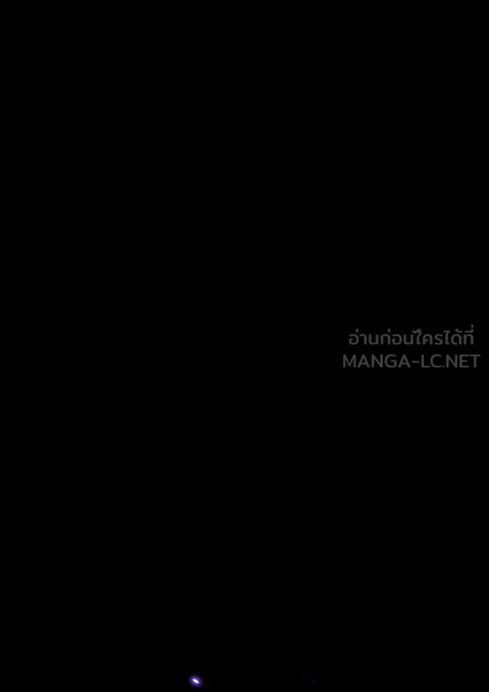 ผู้เล่นขั้นเทพแห่งหอคอยฝึกสอน ตอนที่ 131 รูปที่ 27