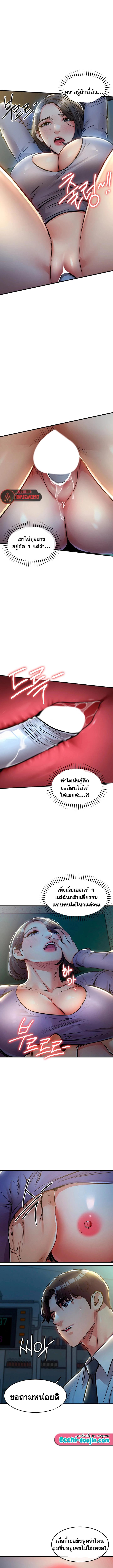 Doujin-Lc- อ่าน โดจิน มังฮวา เกาหลี ญี่ปุ่น จีน แปลไทย Glorious Homecoming ตอนที่ 1 2 3 4 5 6 7 8 9 10 11 12 13 14 ฟรี ไม่มีโฆษณา อ่าน โดจิน Manhwa เกาหลี ญี่ปุ่น จีน เรามีครบ คัดมาให้เน้นๆ โดจิน 18+ รับประกันความฟินโดย  Doujin Lc
