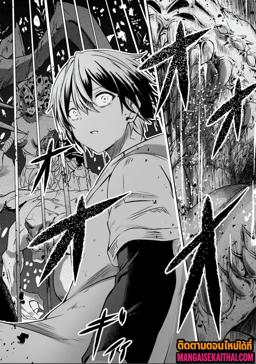 Manga-lc-com อ่านมังงะ อ่านการ์ตูน ออนไลน์ ฟรี Kai no Sekai wa Kami no Me de irodzuku ตอนที่ 1 2 3 4 5 6 7 8 9 10 11 12 13 14 ฟรี ไม่มีโฆษณา Manga-lc - อ่าน มังงะ อ่าน การ์ตูน ออนไลน์ อ่านมังงะ ฟรี