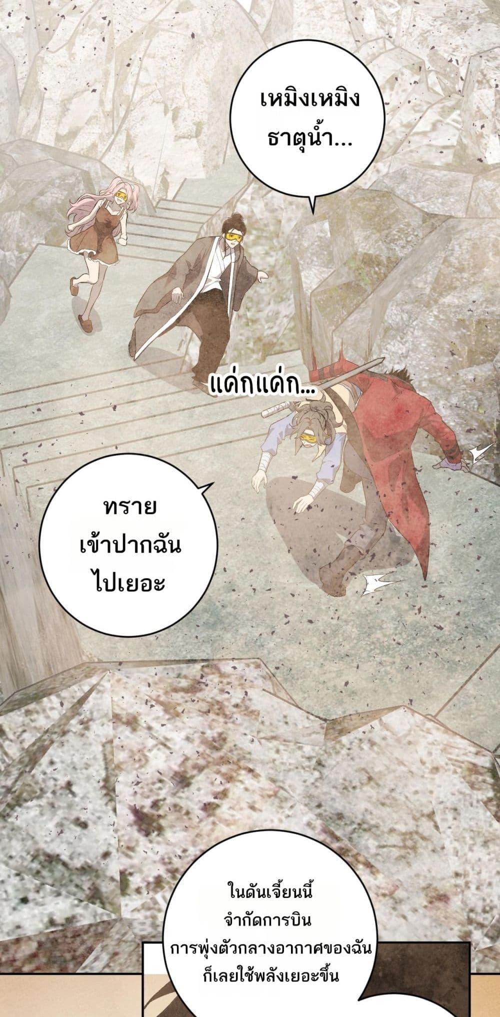 Manga-lc-com อ่านมังงะ อ่านการ์ตูน ออนไลน์ ฟรี Doomsdayforal ตอนที่ 1 2 3 4 5 6 7 8 9 10 11 12 13 14 ฟรี ไม่มีโฆษณา Manga-lc - อ่าน มังงะ อ่าน การ์ตูน ออนไลน์ อ่านมังงะ ฟรี