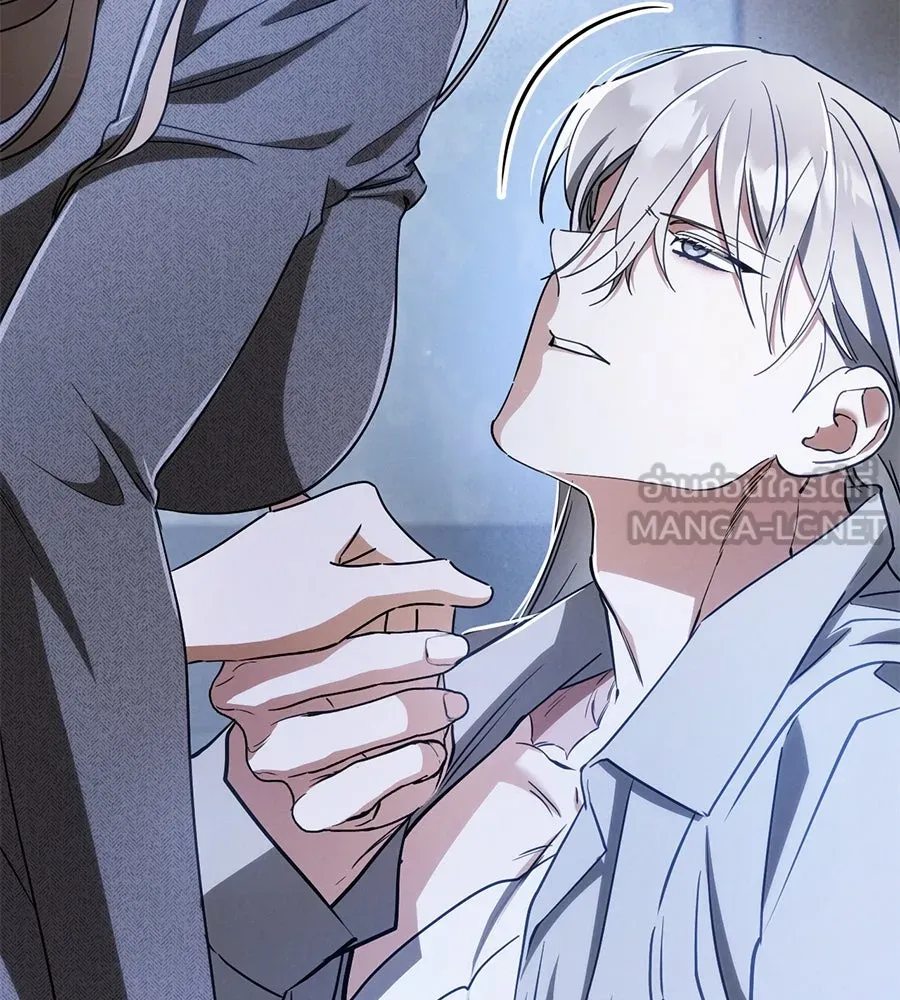 เรือนจำรัก ตอนที่ 76 รูปที่ 144