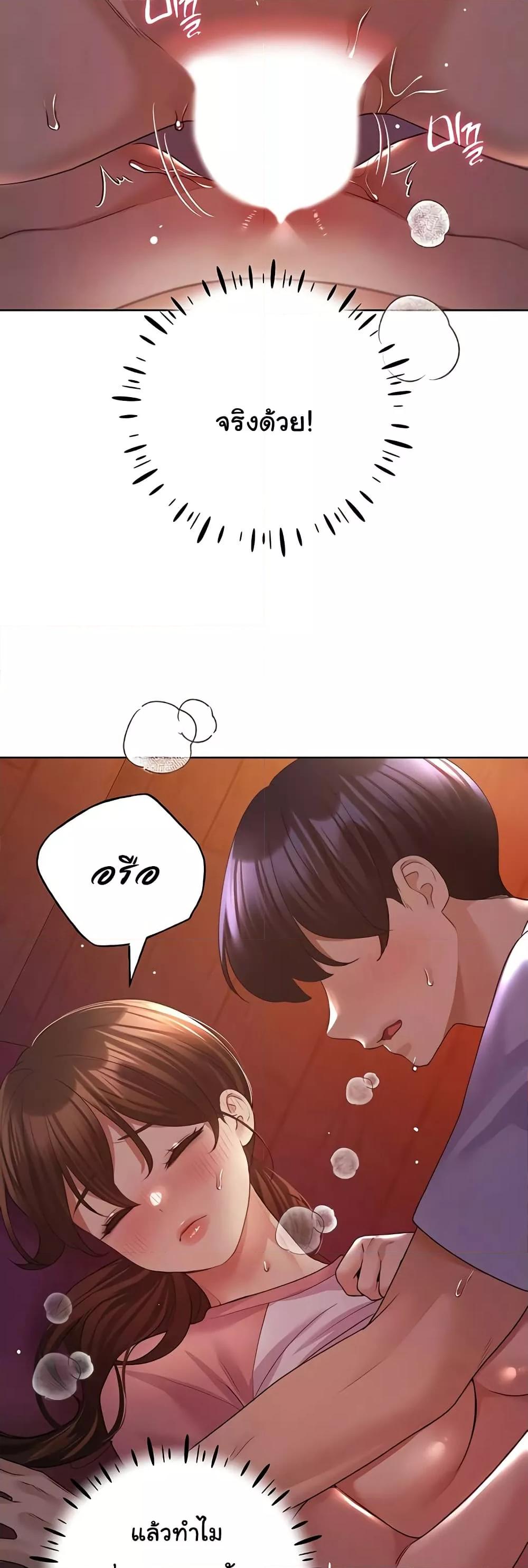 Doujin-Lc- อ่าน โดจิน มังฮวา เกาหลี ญี่ปุ่น จีน แปลไทย My Illustrator ตอนที่ 1 2 3 4 5 6 7 8 9 10 11 12 13 14 ฟรี ไม่มีโฆษณา อ่าน โดจิน Manhwa เกาหลี ญี่ปุ่น จีน เรามีครบ คัดมาให้เน้นๆ โดจิน 18+ รับประกันความฟินโดย  Doujin Lc
