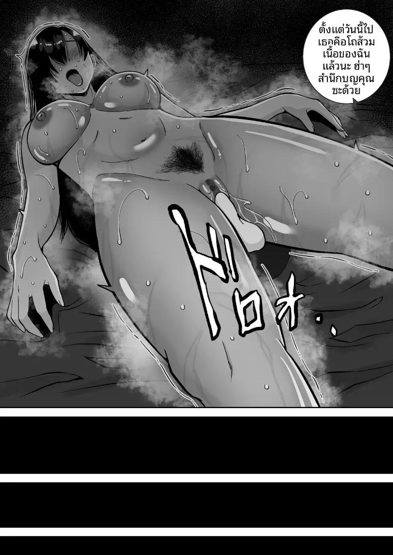 Doujin-Lc- อ่าน โดจิน มังฮวา เกาหลี ญี่ปุ่น จีน แปลไทย ล่อลวงให้กลายเป็นทาสเซ็กส์ [Smells Like] ตอนที่ 1 2 3 4 5 6 7 8 9 10 11 12 13 14 ฟรี ไม่มีโฆษณา อ่าน โดจิน Manhwa เกาหลี ญี่ปุ่น จีน เรามีครบ คัดมาให้เน้นๆ โดจิน 18+ รับประกันความฟินโดย  Doujin Lc