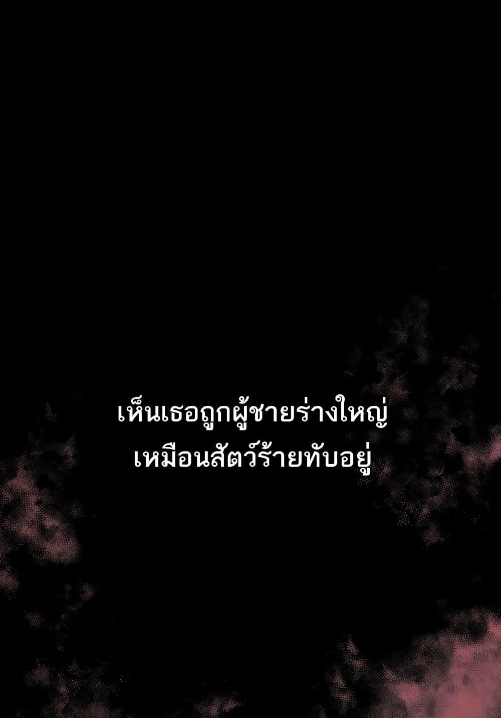 Doujin-Lc- อ่าน โดจิน มังฮวา เกาหลี ญี่ปุ่น จีน แปลไทย Dirty Talk ตอนที่ 1 2 3 4 5 6 7 8 9 10 11 12 13 14 ฟรี ไม่มีโฆษณา อ่าน โดจิน Manhwa เกาหลี ญี่ปุ่น จีน เรามีครบ คัดมาให้เน้นๆ โดจิน 18+ รับประกันความฟินโดย  Doujin Lc