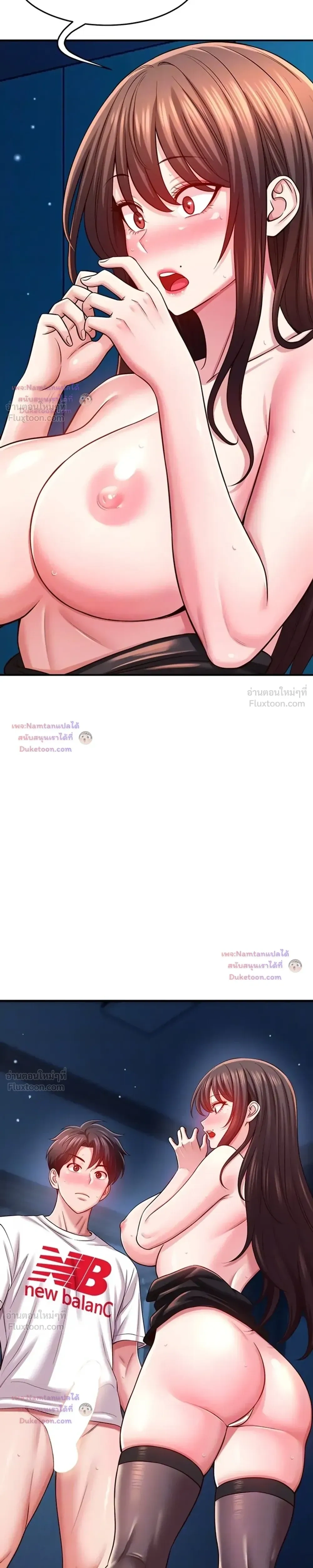 Doujin-Lc- อ่าน โดจิน มังฮวา เกาหลี ญี่ปุ่น จีน แปลไทย Taming My New Sister กำราบรักพี่สาวคนใหม่ ตอนที่ 1 2 3 4 5 6 7 8 9 10 11 12 13 14 ฟรี ไม่มีโฆษณา อ่าน โดจิน Manhwa เกาหลี ญี่ปุ่น จีน เรามีครบ คัดมาให้เน้นๆ โดจิน 18+ รับประกันความฟินโดย  Doujin Lc