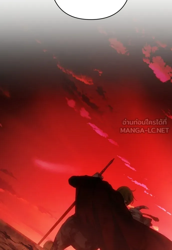 เลดี้มินต์ ตอนที่ 108 รูปที่ 6