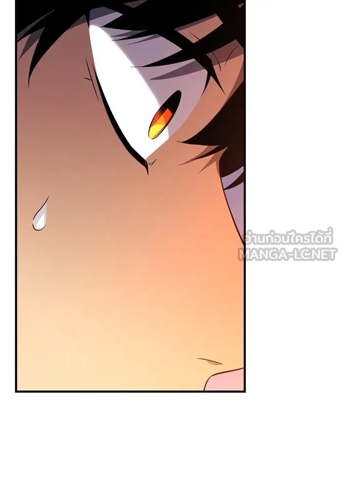 พลิกชะตาคว้าไอเทมระดับเทพ ตอนที่ 44 เอนเฮริยาร์ รูปที่ 102