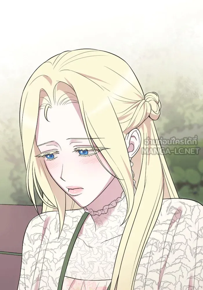 จำเลยหัวใจ ตอนที่ 30 รูปที่ 12