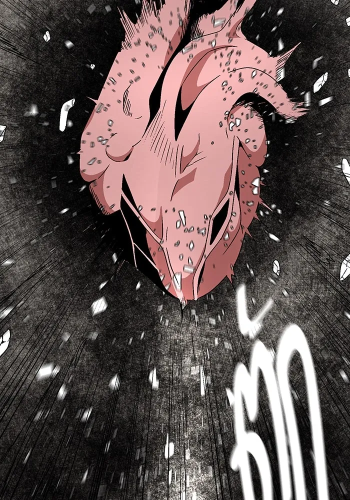 หนึ่งก้าวสู่เจ้ามาร ตอนที่ 46 ปะทะ (2) รูปที่ 97