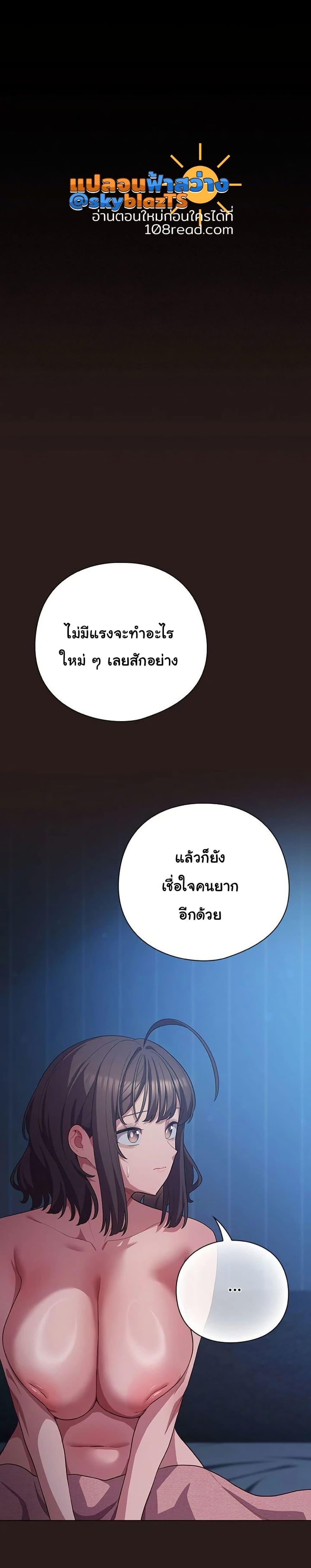 Doujin-Lc- อ่าน โดจิน มังฮวา เกาหลี ญี่ปุ่น จีน แปลไทย The General Is Here! ตอนที่ 1 2 3 4 5 6 7 8 9 10 11 12 13 14 ฟรี ไม่มีโฆษณา อ่าน โดจิน Manhwa เกาหลี ญี่ปุ่น จีน เรามีครบ คัดมาให้เน้นๆ โดจิน 18+ รับประกันความฟินโดย  Doujin Lc