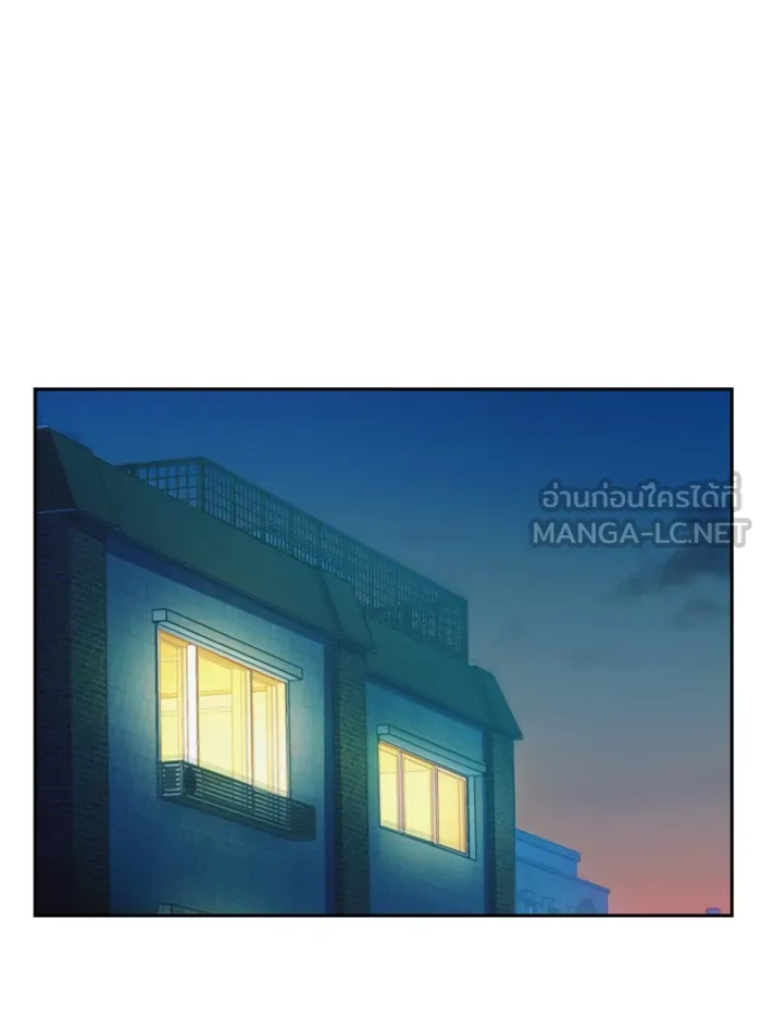 พี่ชายสายบอดี้การ์ด ตอนที่ 43 รูปที่ 120