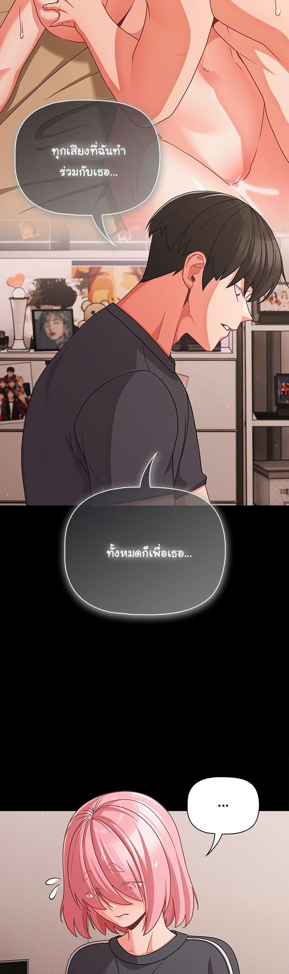 Doujin-Lc- อ่าน โดจิน มังฮวา เกาหลี ญี่ปุ่น จีน แปลไทย People of The Dark ตอนที่ 1 2 3 4 5 6 7 8 9 10 11 12 13 14 ฟรี ไม่มีโฆษณา อ่าน โดจิน Manhwa เกาหลี ญี่ปุ่น จีน เรามีครบ คัดมาให้เน้นๆ โดจิน 18+ รับประกันความฟินโดย  Doujin Lc