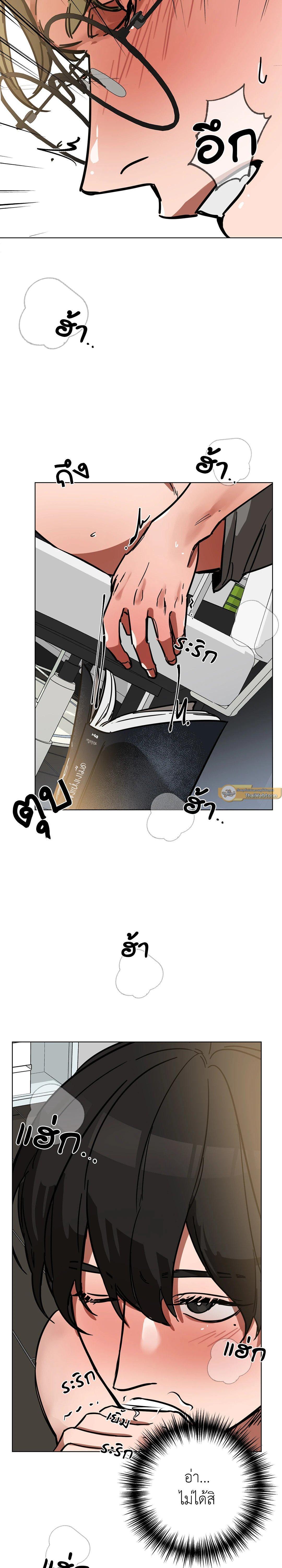 Manga-lc-com อ่านมังงะ อ่านการ์ตูน ออนไลน์ ฟรี Blind Play ตอนที่ 1 2 3 4 5 6 7 8 9 10 11 12 13 14 ฟรี ไม่มีโฆษณา Manga-lc - อ่าน มังงะ อ่าน การ์ตูน ออนไลน์ อ่านมังงะ ฟรี