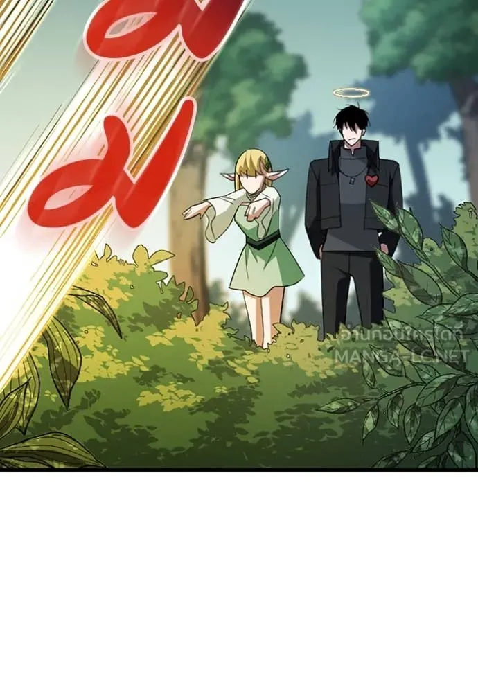 โคตรอาวุธลับ ตอนที่ 43 รูปที่ 117