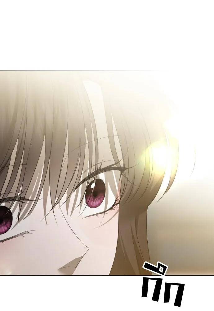 วิธีหนีตายจากนิยายโรคจิต ตอนที่ 46 รูปที่ 2