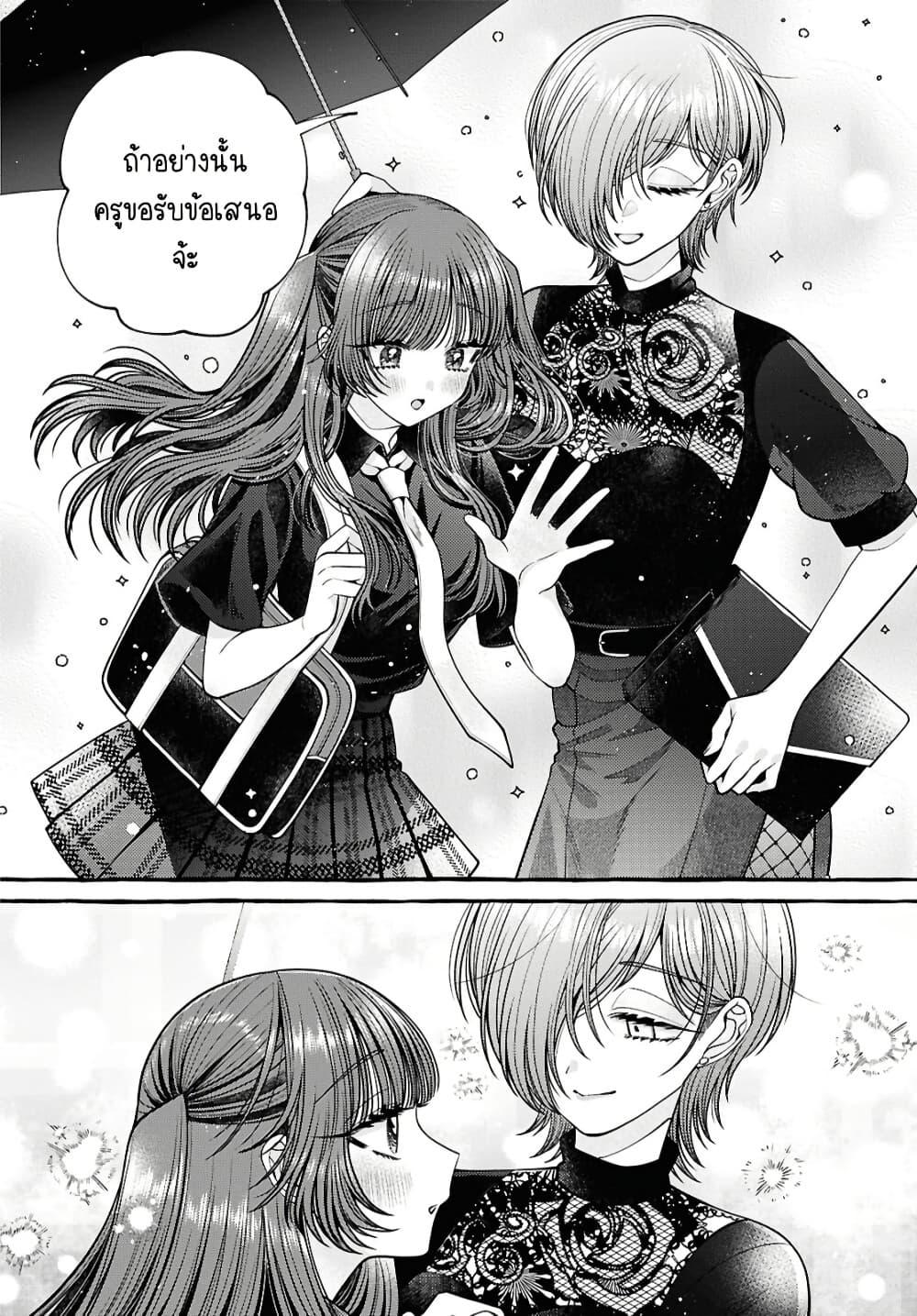 Manga-lc-com อ่านมังงะ อ่านการ์ตูน ออนไลน์ ฟรี Sabori nara Hokenshitsu de Douzo ตอนที่ 1 2 3 4 5 6 7 8 9 10 11 12 13 14 ฟรี ไม่มีโฆษณา Manga-lc - อ่าน มังงะ อ่าน การ์ตูน ออนไลน์ อ่านมังงะ ฟรี