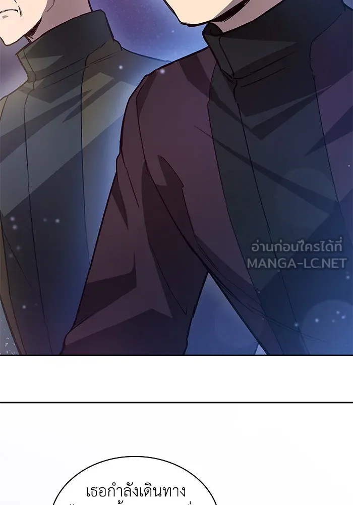 ฟิลเลียโรเซ่กับคำทำนายแห่งมงกุฎหนาม ตอนที่ 145 รูปที่ 18