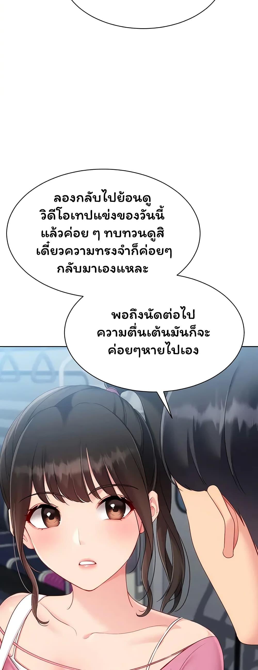 Doujin-Lc- อ่าน โดจิน มังฮวา เกาหลี ญี่ปุ่น จีน แปลไทย Set It! ตอนที่ 1 2 3 4 5 6 7 8 9 10 11 12 13 14 ฟรี ไม่มีโฆษณา อ่าน โดจิน Manhwa เกาหลี ญี่ปุ่น จีน เรามีครบ คัดมาให้เน้นๆ โดจิน 18+ รับประกันความฟินโดย  Doujin Lc