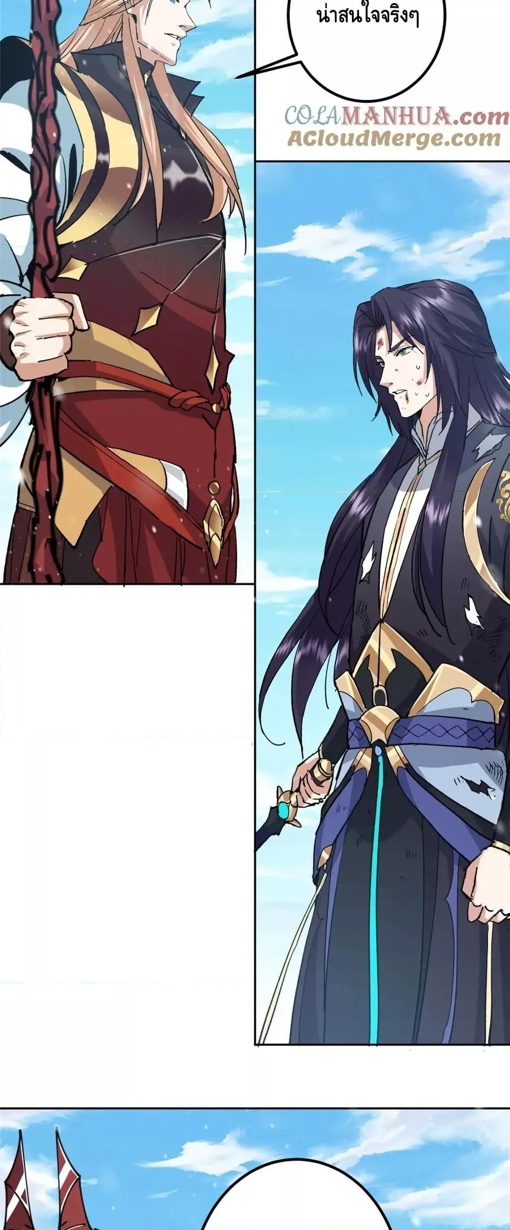 Manga-lc-com อ่านมังงะ อ่านการ์ตูน ออนไลน์ ฟรี KeepALowProf ตอนที่ 1 2 3 4 5 6 7 8 9 10 11 12 13 14 ฟรี ไม่มีโฆษณา Manga-lc - อ่าน มังงะ อ่าน การ์ตูน ออนไลน์ อ่านมังงะ ฟรี