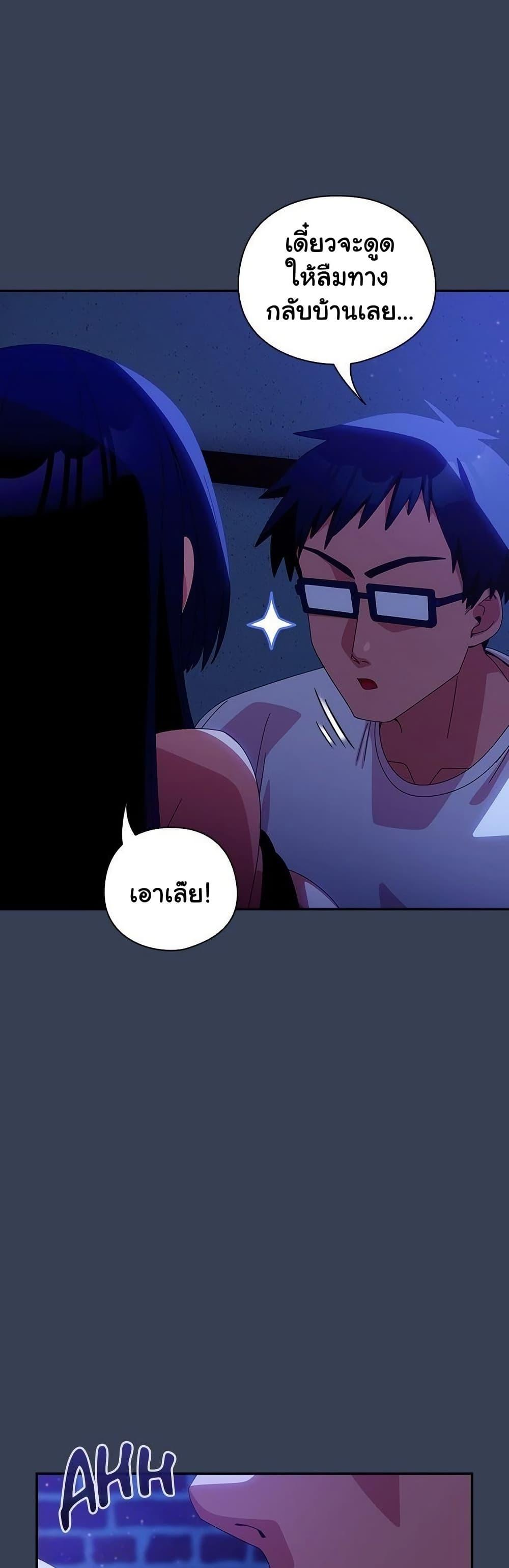 Doujin-Lc- อ่าน โดจิน มังฮวา เกาหลี ญี่ปุ่น จีน แปลไทย Like No Other ตอนที่ 1 2 3 4 5 6 7 8 9 10 11 12 13 14 ฟรี ไม่มีโฆษณา อ่าน โดจิน Manhwa เกาหลี ญี่ปุ่น จีน เรามีครบ คัดมาให้เน้นๆ โดจิน 18+ รับประกันความฟินโดย  Doujin Lc