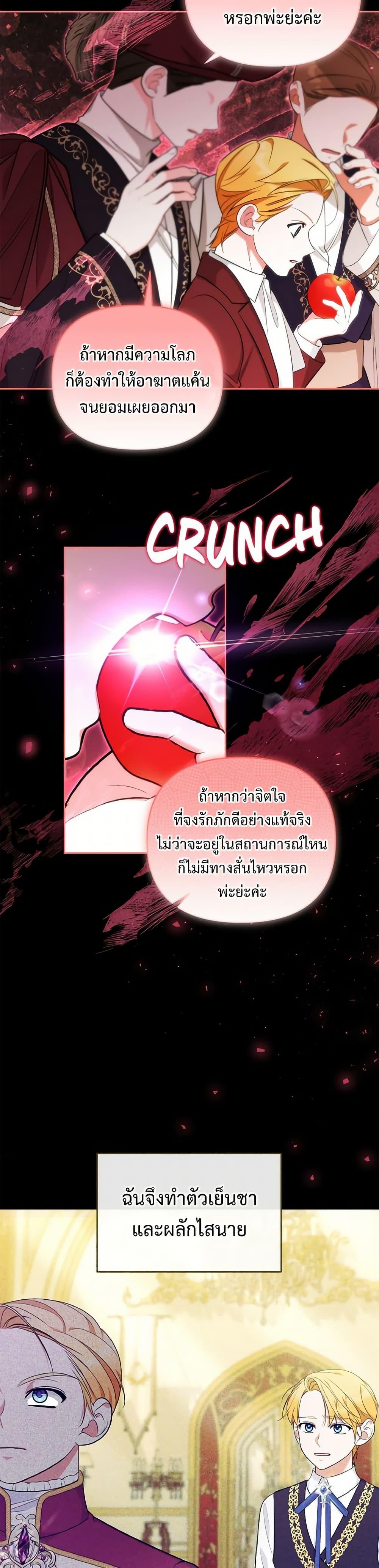 Manga-lc-com อ่านมังงะ อ่านการ์ตูน ออนไลน์ ฟรี Breaking News ตอนที่ 1 2 3 4 5 6 7 8 9 10 11 12 13 14 ฟรี ไม่มีโฆษณา Manga-lc - อ่าน มังงะ อ่าน การ์ตูน ออนไลน์ อ่านมังงะ ฟรี