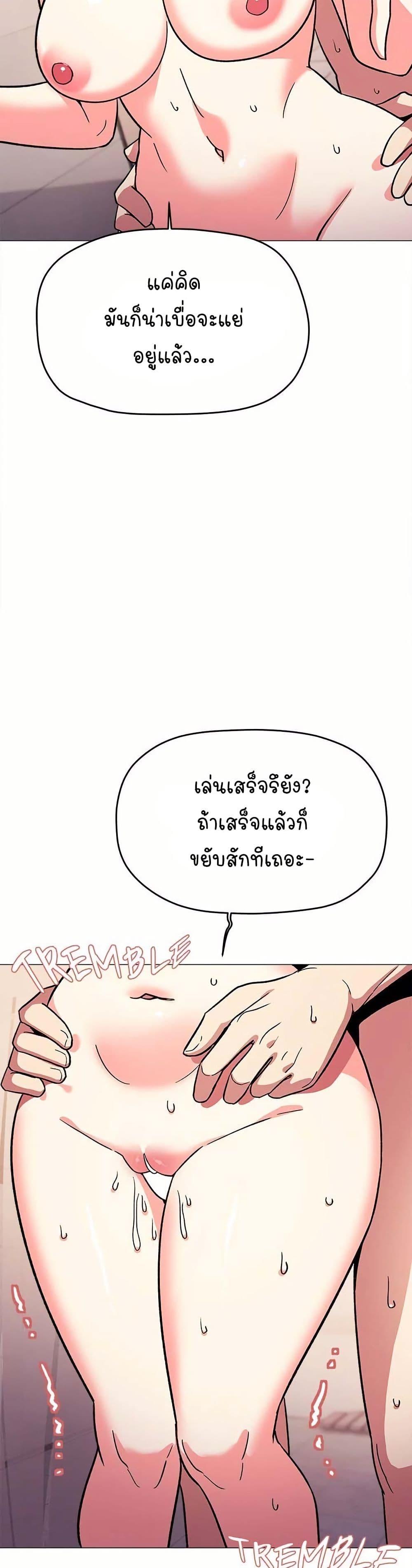 Doujin-Lc- อ่าน โดจิน มังฮวา เกาหลี ญี่ปุ่น จีน แปลไทย Stop Smoking ตอนที่ 1 2 3 4 5 6 7 8 9 10 11 12 13 14 ฟรี ไม่มีโฆษณา อ่าน โดจิน Manhwa เกาหลี ญี่ปุ่น จีน เรามีครบ คัดมาให้เน้นๆ โดจิน 18+ รับประกันความฟินโดย  Doujin Lc