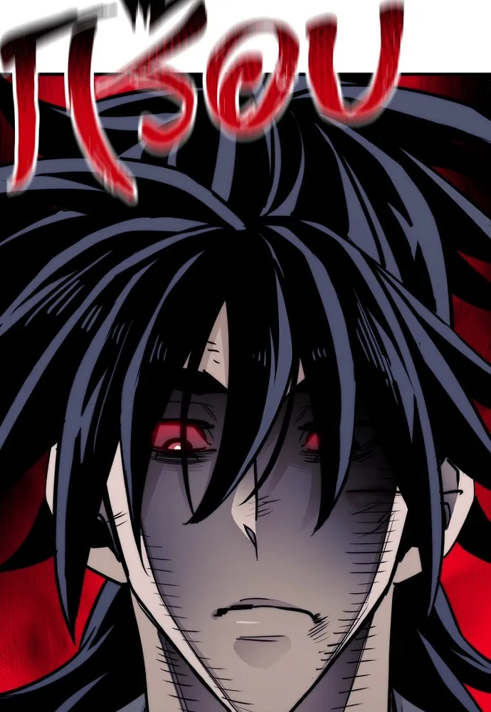 เส้นทางสู่เทพมาร ตอนที่ 28 รูปที่ 229