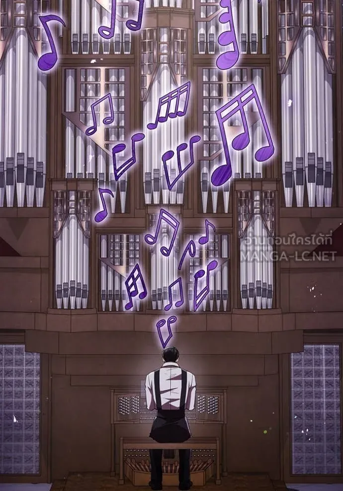 ฮันเตอร์สกิลโกง ตอนที่ 72 รูปที่ 52