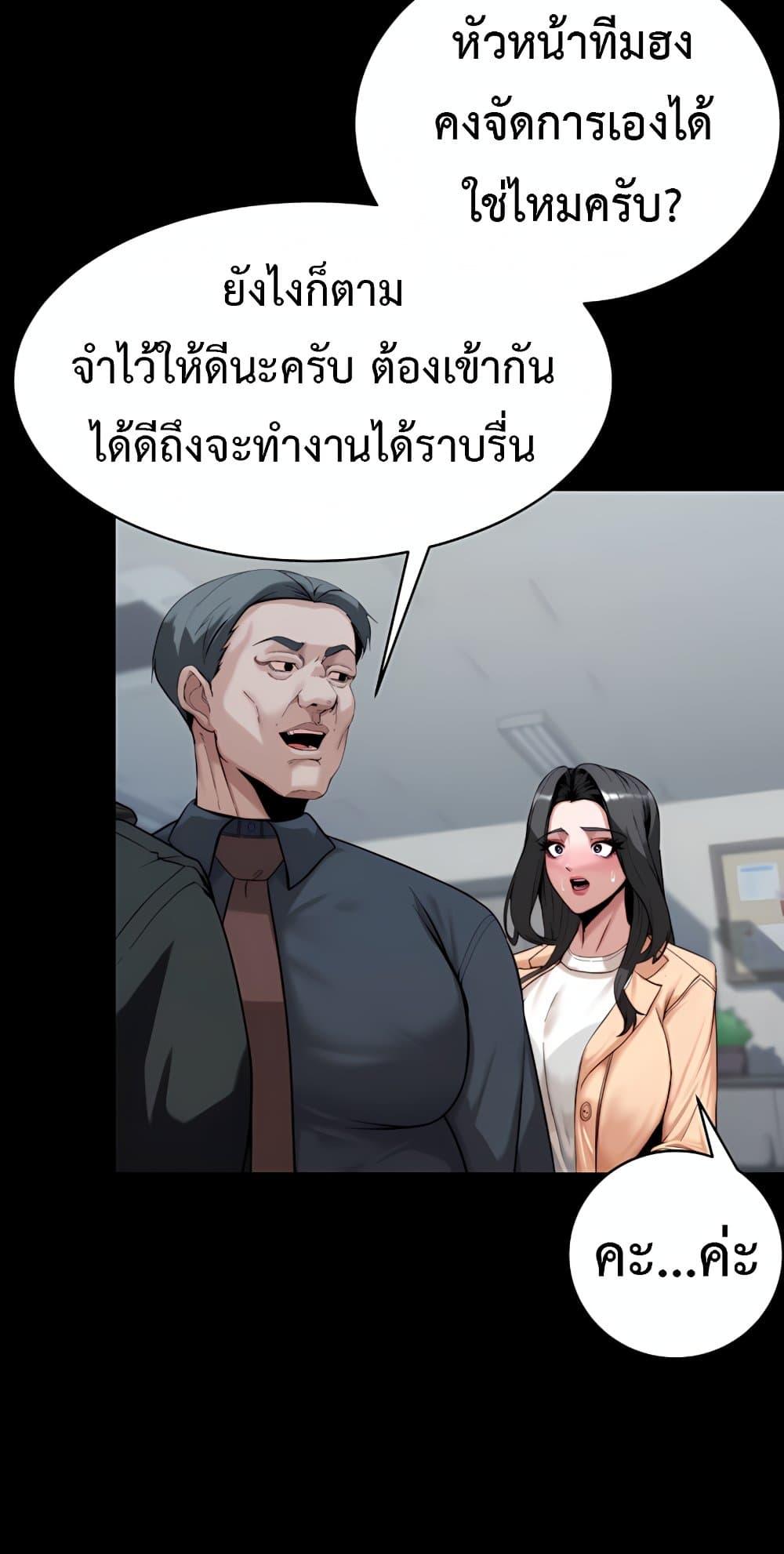 Doujin-Lc- อ่าน โดจิน มังฮวา เกาหลี ญี่ปุ่น จีน แปลไทย Team leader ตอนที่ 1 2 3 4 5 6 7 8 9 10 11 12 13 14 ฟรี ไม่มีโฆษณา อ่าน โดจิน Manhwa เกาหลี ญี่ปุ่น จีน เรามีครบ คัดมาให้เน้นๆ โดจิน 18+ รับประกันความฟินโดย  Doujin Lc