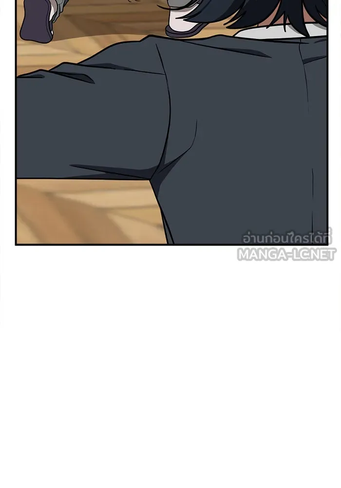 ช่วยเปลี่ยนฉันที ตอนที่ 93. เอเดน 13 รูปที่ 153