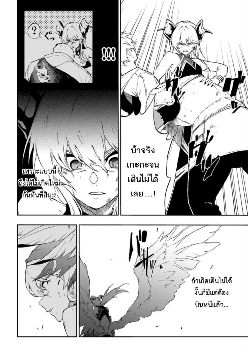 Manga-lc-com อ่านมังงะ อ่านการ์ตูน ออนไลน์ ฟรี Ougon no Keikenchi ตอนที่ 1 2 3 4 5 6 7 8 9 10 11 12 13 14 ฟรี ไม่มีโฆษณา Manga-lc - อ่าน มังงะ อ่าน การ์ตูน ออนไลน์ อ่านมังงะ ฟรี