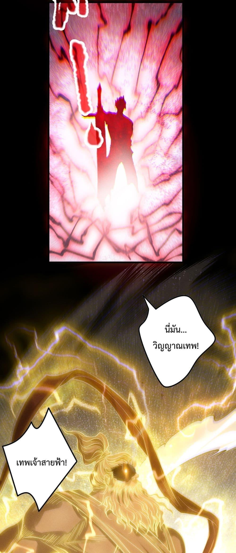 Manga-lc-com อ่านมังงะ อ่านการ์ตูน ออนไลน์ ฟรี NecromancerKin ตอนที่ 1 2 3 4 5 6 7 8 9 10 11 12 13 14 ฟรี ไม่มีโฆษณา Manga-lc - อ่าน มังงะ อ่าน การ์ตูน ออนไลน์ อ่านมังงะ ฟรี