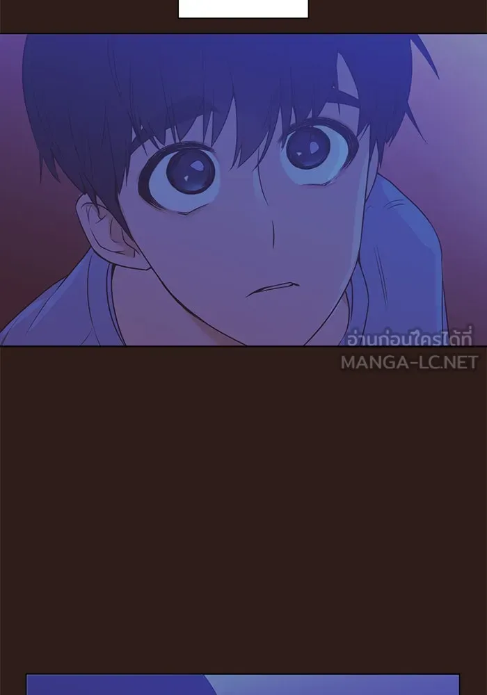 อย่าล้อเล่นกับหัวใจ ตอนที่ 59 รูปที่ 3